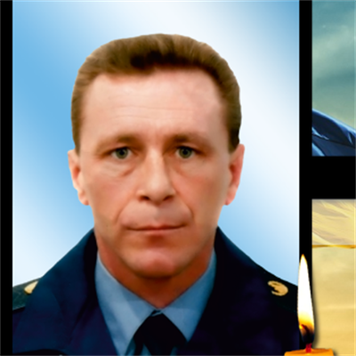 Казіонний Андрій Федорович