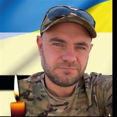 Гейко Олексій Леонідович