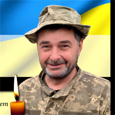 Старіков Андрій Григорович