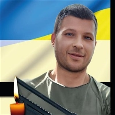 Ступенко Віталій Павлович