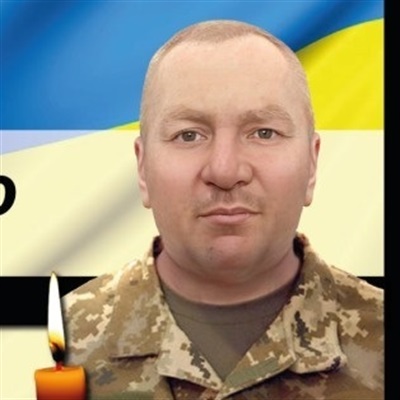 Пономаренко Іван Владиславович