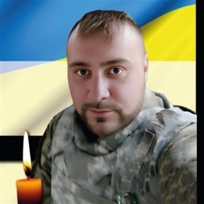 Гатенюк Ярослав Іванович