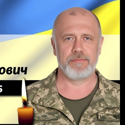 Казямир Олександр Олександрович