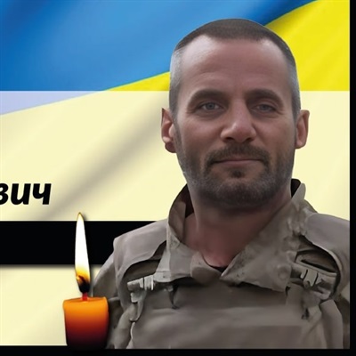 Крівік Микола Володимирович