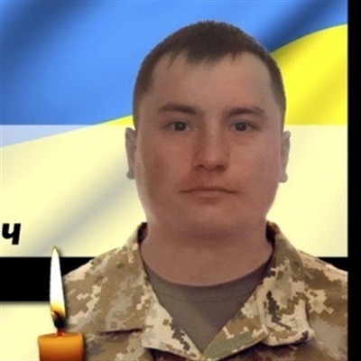 Юсупов Вадим Олександрович
