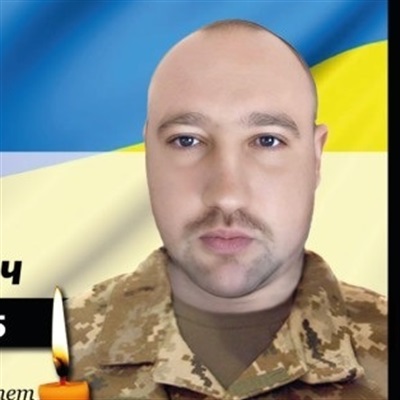 Скрипник Андрій Миколайович