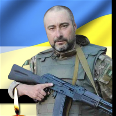 Микитенко Віталій Борисович