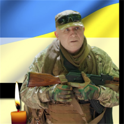 Каліхман Володимир Якович