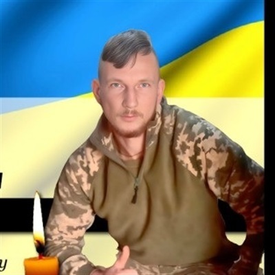 Атаманюк Владислав Юрійович