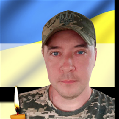 Батаргін Сергій Леонідович