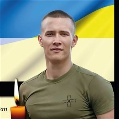 Савченко Павло Олексійович