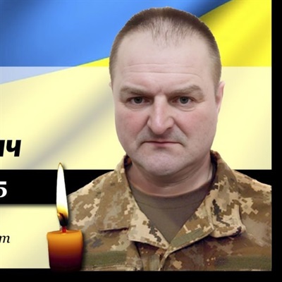 Шевченко Олександр Борисович