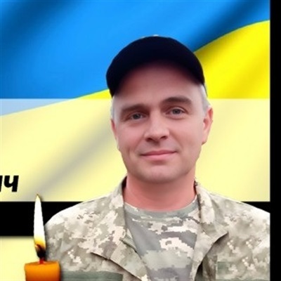Лісовський Олександр Васильович