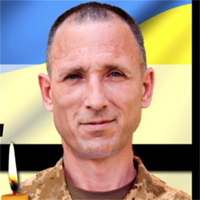 Тарасов Геннадій Миколайович