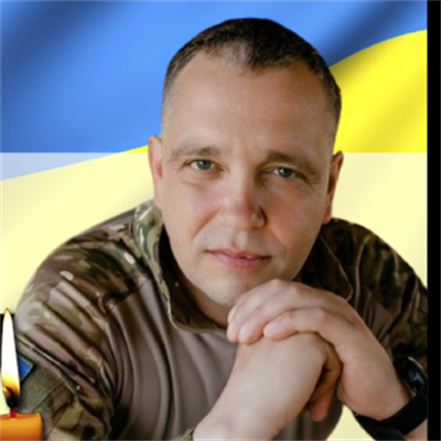 Назаренко Юрій Миколайович