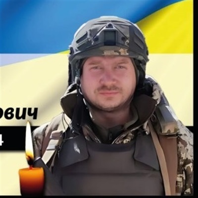 Крекнін Анатолій Володимирович