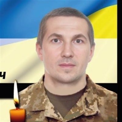 Смілянець Олександр Сергійович