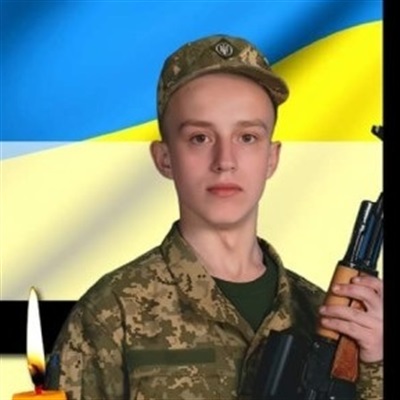 Буряк Олександр Вікторович