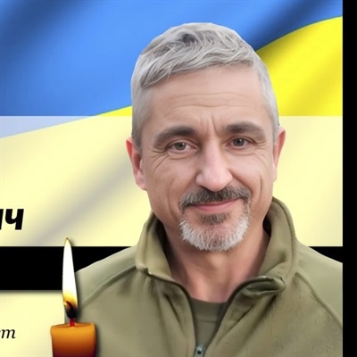 Коробенко Максим Анатолійович