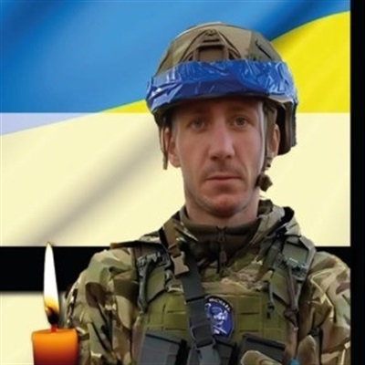 Цитлішвілі Олег Ігорович 