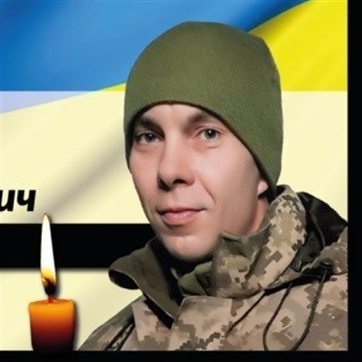 Хижняк Євгеній Володимирович